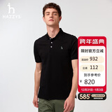 哈吉斯（HAZZYS）男装 25夏上衣多色短袖POLO衫ASTZE0CBX71 黑色BK 2XL（185/104A5