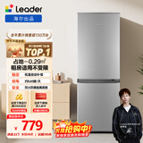 统帅（Leader）海尔冰箱出品180L两门家用小冰箱BCD-180LLC2E0C9以旧换新