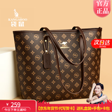 袋鼠卡拉2026秋冬新款百搭女士托特包女通勤大容量包包真皮女包斜挎手提包 棕色（礼盒+手包+卡包）