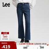 Lee25秋冬新427标准喇叭加厚加绒深蓝女保暖牛仔裤 深蓝色 27