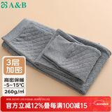 AB冬季本命年男女高密款保暖裤三层夹棉中厚保暖裤 麻灰 XXXXL