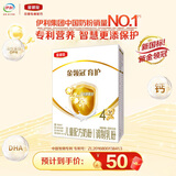 伊利奶粉金领冠育护4段盒装儿童配方牛奶粉四段400g（3-6岁儿童适用） 4段400g*1盒