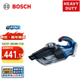 博世（BOSCH） GAS 18V-1 18V锂电充电式吸尘器 裸机（无电池、充电器）