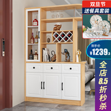 凯帝格（CADEFE） 玄关柜客厅隔断柜进门入户门厅柜酒柜装饰柜一体间厅柜双面屏风 原木色1.21米