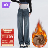 婧麒（JOYNCLEON）孕妇裤冬季加绒牛仔裤大码阔腿裤外穿直筒裤 M Jyk45518