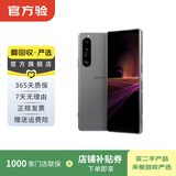 索尼（SONY）Xperia1 III 5G智能手机 二手手机 灰色 12G+256G