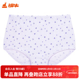 铜牛 女士内裤 汗布 大码加肥型三角裤 吸湿透气内裤 VC005 心心相伴-紫 1条 XL (175/100)