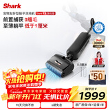 鲨客（SHARK）8.9强化版真平躺多重前置捕获0缠毛洗地机自动清洗烘干180°躺平至薄满配机皇