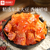良品铺子麻辣豆皮巧豆皮60g童年辣片儿时怀旧休闲零食小吃素食香辣味 团购