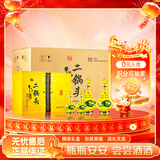 牛栏山 经典 黄龙礼盒 清香白酒 52度 500ml*2+125ml*2 3盒 整箱装