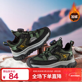 SNOOPY史努比童鞋儿童运动鞋冬季保暖二棉鞋男女童耐磨户外鞋7952绿黑37