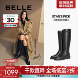 百丽（Belle）牛皮周雨彤同款双子星骑士女冬季商场款长靴B9V1DDG5 牛皮升级版-黑色【周雨彤/章若楠/张小婉同款】 39 (245mm)