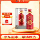 泸州老窖 国窖1573 浓香型白酒 红瓷瓶手工版53度 500ml 单瓶礼盒装
