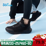 361°儿童运动鞋跑鞋男女童(3-12岁)防撞鞋头密网休闲跑鞋碳黑39