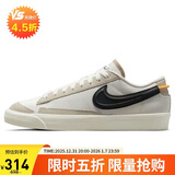 耐克NIKE男板鞋缓震BLAZER LOW运动鞋DV0798-100顶峰白44