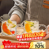 青苹果无铅玻璃茶杯加厚雕花把杯水杯饮料杯高颜值复古雕花杯六只