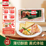 荷美尔（Hormel）经典美式培根150g /袋 0淀粉添加培根片 早餐火锅烧烤西餐食材