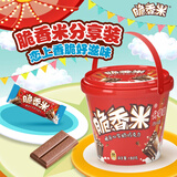 脆香米脆米心夹心牛奶巧克力 手提桶180g礼盒装休闲网红零食 送礼