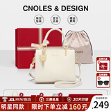 蔻一（Cnoles）包包女包2025女士斜挎高级感小手提包单肩包走心生日礼物送女友 米白大号【限定礼盒装】送闺蜜 少女感可爱猫咪卡通吊饰