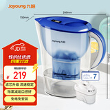 九阳（Joyoung）过滤净水器 家用滤水壶 净水壶 3.5L(蓝色）四重过滤 智能换芯提醒 B05E一壶7芯