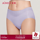 爱慕内裤女经典KiKi裤中腰三角裤轻薄净痕多色AM22100浅紫色