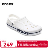 卡骆驰crocs贝雅卡骆班洞洞鞋女鞋夏季新款沙滩鞋凉鞋女拖鞋包头鞋女鞋 205089-126 41 -42(260mm)