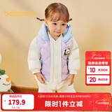 巴拉巴拉童装宝宝羽绒服保暖婴儿外套儿童冬季两件套萌趣男童女童 粉紫70032 80 外套充绒量26g+马甲充绒量16g