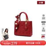 纽芝兰（NUCELLE）戴妃包包女2026手提婚包大容量单肩斜挎包情人节生日礼物送老婆