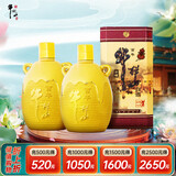 牛栏山百年 52度三牛金罐500ml*2瓶 双瓶装