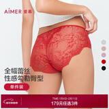 爱慕红本命年新年红品内裤女棉质底裆性感蕾丝中腰平角裤AM237541