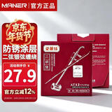 爱丽丝AT12二胡琴弦一套纯银内弦+外弦两根装专业演奏二胡弦 二胡配件