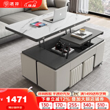 栖梓多功能茶几饭桌两用升降折叠简约现代客厅小户型创意伸缩岩板茶几 多功能升降茶几【配2凳】 120cm*60cm