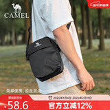 骆驼（CAMEL）户外运动单肩包男女斜挎包健身小包休闲挎包骑行包单肩背包潮黑色