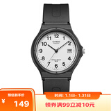 卡西欧（CASIO）小黑表男女表中性学生公务员考试中高考可用石英表MW-59-7B