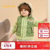 巴拉巴拉童装宝宝羽绒服保暖婴儿外套儿童冬季两件套萌趣男童女童 军绿40610 80 外套充绒量26g+马甲充绒量16g