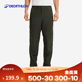 迪卡侬（DECATHLON）户外运动时尚休闲裤长裤工装男秋摇粒绒抓绒加绒保暖裤SOL 摇粒绒内里 - 低调绿 XXL