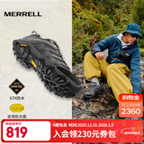迈乐（Merrell）男女款户外越野徒步鞋MOAB GTX防水透气防滑抓地耐磨登山鞋 J035799灰-3 GTX男款 41