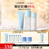 兰芝新水酷特润水乳洁面套装细肤露160ml乳液120ml洁面150g新年礼物