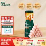 英氏（Engnice）婴儿米饼婴儿宝宝零食6个8个12个月一岁英式米饼零食儿童饼干辅食 【4阶12月+】果裹泡芙樱桃草莓味38g