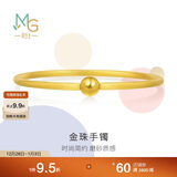 周生生新年礼物足金圆棍(磨砂)黄金手镯女素圈90343K计价06圈11.7克