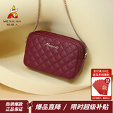 稻草人（MEXICAN）包包女包2026新款小方包简约百搭小巧单肩斜挎包新年礼物送女友 酒红