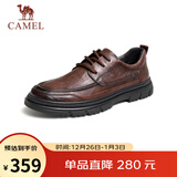 骆驼（CAMEL）通勤英伦复古牛皮商务正装休闲皮鞋男 G13A155022 棕色 41 