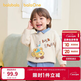 巴拉巴拉童装宝宝毛衣儿童线衫男童女童2025冬装圆领毛衫萌趣209425103207