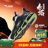 安踏儿童跑步鞋男女童革面犟弹专业运动跑鞋校园跑鞋子A12435523N
