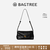 BAGTREE新年礼物 包包树奶盒包植鞣皮轻奢品牌新款单肩斜挎枕头hobo女包 檀黑色-小号 高级小众生日礼物女