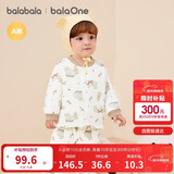 巴拉巴拉balaOne婴儿套装宝宝睡衣男女童长袖家居服2025夹棉208425134202