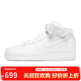 耐克NIKE男空军一号AF1 新年礼物 运动鞋CW2289-111白40