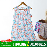 AB内衣夏季新品薄款纯棉圆领睡衣全棉宽松大码妈妈装家居服睡裙女 迎春花 2XL (170/100)