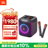 JBL PartyBox Encore音乐战将欢唱版蓝牙音箱 家庭户外便携KTV广场舞K歌麦克风音响