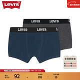 Levi's李维斯男士针织短裤休闲舒适平角裤四角裤内裤两件组合装 多色 M